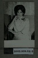 藏品(凌波明星照)的圖片