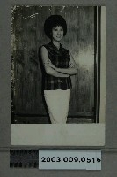 藏品(凌波明星照)的圖片