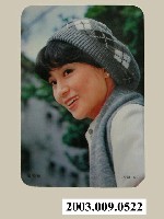 藏品(鳳飛飛明星照)的圖片