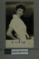 藏品(李麗華明星照)的圖片