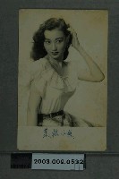 藏品(葉楓明星照)的圖片