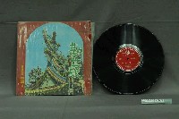 藏品(新時代唱片出品歐雲龍說唱唱片《社會勸世歌—勸世男女》)的圖片