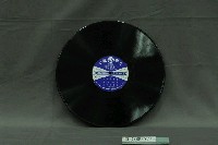 藏品(中美唱片公司出品套裝說唱故事唱片《二林大奇案》第二片)的圖片