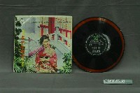 藏品(電塔唱片公司出品陳芬蘭臺語歌曲專輯《孝女的願望》)的圖片