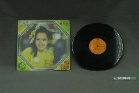 藏品(麗歌唱片公司出品陳芬蘭華語歌曲唱片《我實在愛著你》)的圖片