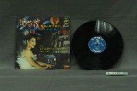 藏品(五虎唱片公司出品陳芬蘭歌曲唱片《陳芬蘭從藝十週年紀念專輯》)的圖片