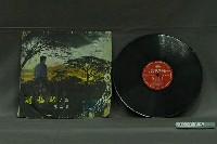 藏品(環球唱片公司出品華語流行歌曲專輯《劉福助之歌第二集》)的圖片