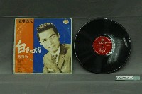 藏品(環球唱片公司出品華語流行歌曲專輯《劉福助之歌》)的圖片