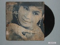 藏品(南星唱片公司出品臺語歌曲專輯《方瑞娥金唱片歌集：懷春曲》)的圖片