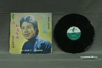 藏品(聯邦唱片公司出品編號「FL-6005」歌曲專輯唱片《蓬萊集廣播唱片第五集：戶神蚊子歌》)的圖片