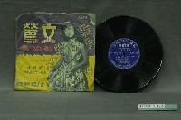 藏品(亞洲唱片公司出品編號「AL-743」臺語流行歌曲專輯《文鶯歌唱集：好農村》)的圖片