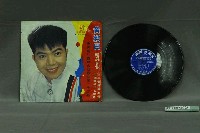 藏品(惠美唱片公司出品編號「KTP-1022」黃秋田演唱臺語歌曲專輯《黃秋田暢銷專集第二集：二個某真艱苦》)的圖片