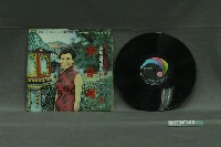 藏品(孔雀唱片公司出品編號「AL-2003」歌曲專輯《臺灣不朽民謠歌曲寶島首席歌后紀露霞之歌（2）：黃昏嶺》)的圖片