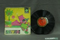 藏品(四海出版社出品童謠歌曲專輯《兒童世界第二集：小黑炭的故事》)的圖片