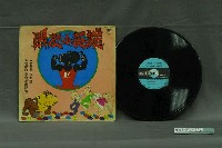 藏品(歌林唱片公司出品編號「KL-8003」國語童謠專輯《黑皮小英雄》)的圖片