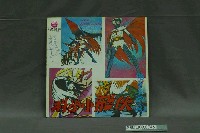 藏品(新黎明唱片出品編號「SLM-5065」松江合唱團演唱童謠電視卡通歌曲專輯《小泰山》唱片封套)的圖片