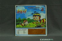 藏品(月球唱片出品編號「MEV-9165」童謠電視卡通歌曲專輯《兒童歌曲（五）：小蜜蜂》唱片封套)的圖片