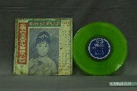 藏品(惠美唱片公司出品編號「LLP-107」日語流行歌曲專輯《美空雲雀原信夫來台紀念演奏會》)的圖片