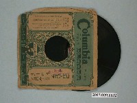 藏品(日本古倫美亞公司通用唱片封套)的圖片