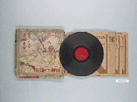 藏品(日東唱片出品套裝歌仔戲專輯《金姑看羊前集》)的圖片