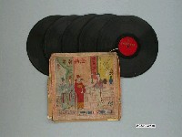 藏品(日東唱片出品套裝歌仔戲專輯《金姑看羊後集》)的圖片