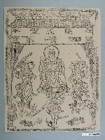 藏品(集義堂玉皇四殿下版印神禡)的圖片