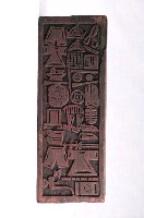 藏品(有柄木刻經衣印版)的圖片