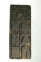 藏品(木刻經衣印版)的圖片