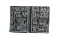 藏品(木刻更衣印版)的圖片