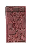 藏品(木刻甲馬印版)的圖片