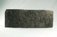 藏品(木刻人獸頭形印版)的圖片