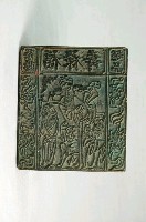 藏品(木刻福祿壽印版)的圖片