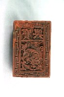 藏品(寶興商店堂號木刻版)的圖片