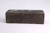 藏品(金□□商店堂號木刻版)的圖片