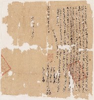 藏品(乾隆46年蔡仕壬等立杜賣盡絕田根契)的圖片