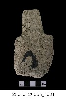 藏品(麒麟文化有肩單石)的圖片