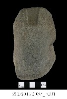 藏品(麒麟文化有槽單石)的圖片