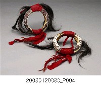 藏品(卑南族男子山豬牙臂環組)的圖片