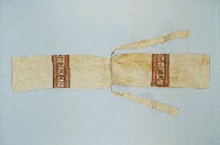 藏品(平埔族男子遮陰布)的圖片