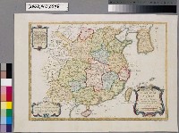 藏品(Jacques Nicolas Bellin〈中華帝國圖〉)的圖片