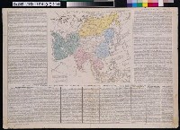 藏品(Tasso Girolamo Tipog〈亞洲地圖〉)的圖片