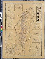 藏品(松本仁吉譯〈實地踏測臺灣詳密地圖〉)的圖片