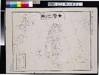藏品(靜岡民友新聞社〈一百四十四萬分一臺灣地圖〉)的圖片