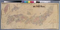 藏品(鳥居鍋次郎〈一百五十萬分一海陸里程大日本詳密新地圖〉)的圖片