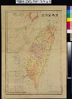 藏品(臺灣總督府〈百萬分一臺灣全島圖〉)的圖片