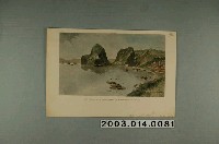 藏品(1895年6月15日《倫敦新聞畫報》之〈基隆北側海灣〉)的圖片