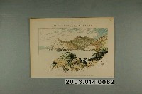 藏品(近日遭到日軍艦砲擊的基隆港入口處彩色素描畫)的圖片