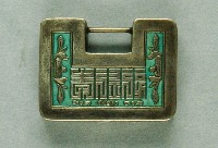 藏品(福祿壽造型平安鎖)的圖片