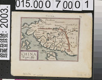 藏品(Abraham Ortelius〈中國地圖〉)的圖片