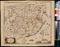 藏品(Johannes van Loon〈中華帝國新圖〉)的圖片